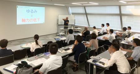 製造業向け　ねじの基礎講座「なるほど！ねじのutf-8