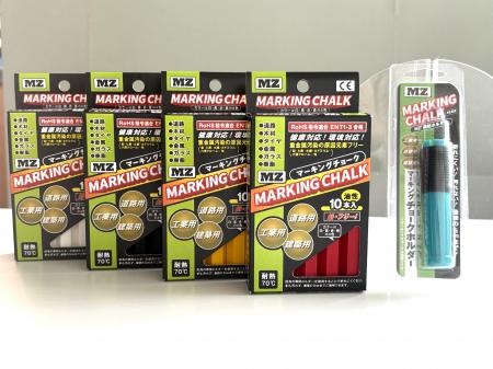 ～業界初！ヨーロッパ安全基準のマーキングチョutf-8