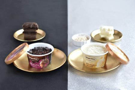一度食べたら抜け出せない濃厚系シリーズから新作登場