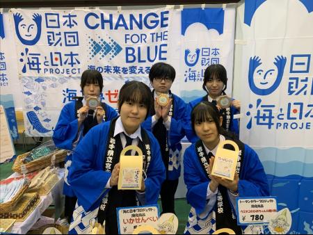 岩手県宮古市の高校生が「エターナルグリーン」の海を