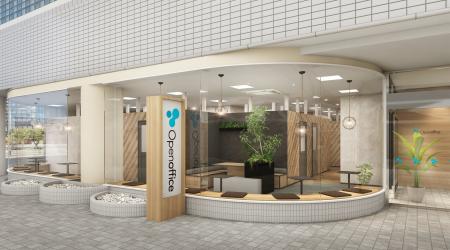 『オープンオフィス岐阜駅前』2025年12月開業予定
