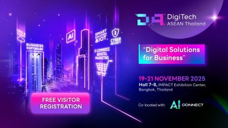 サーバーワークス、IIJ Global Solutions (Thailand) 