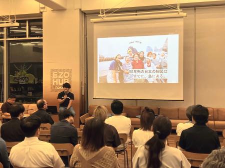 JAL「旅アカデミー」開校1周年記念特別セミナーを開催