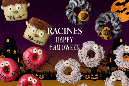 【2025年ハロウィン限定】“可愛いモンスタードーナツ”