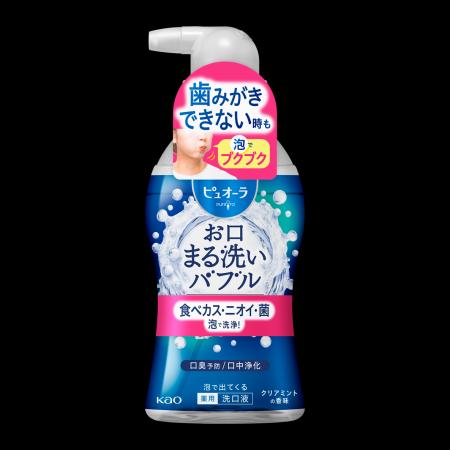 歯みがきができない時も“泡で30秒ブクブクするだけ”　