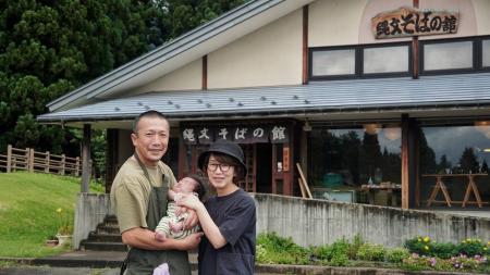 【山形県長井市スマートストア】“市民の挑戦”を応援す