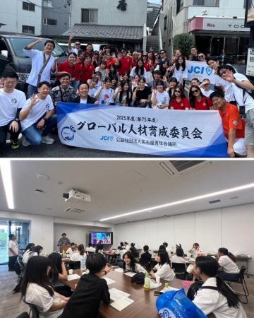 3G-Project 国内事業開催のご報告