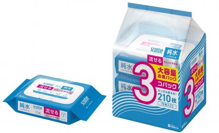 スコッティから水に流せるしっかり厚手シートのウェッ