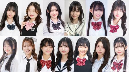 いよいよ“日本一かわいい女子高生”を決める最終決戦が