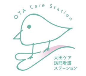訪問看護の新しい仲間を募集 ― 「大田ケア訪問看護ス