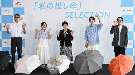 「酷暑が東京の夏の風景を変えた！夏の日傘は必需品に