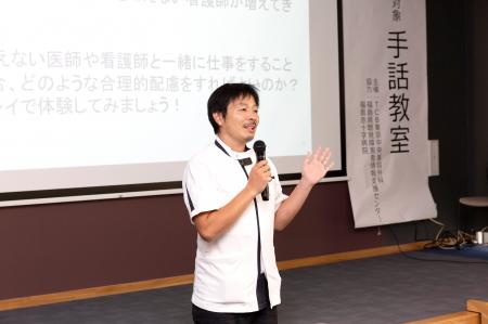 デフリンピック開催を控える福島でTCBが医療従事者向