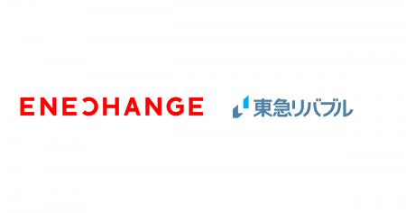 ENECHANGE、東急リバブルと提携