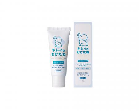 デリケートゾーンケアの新習慣『キレイにむけたね』、