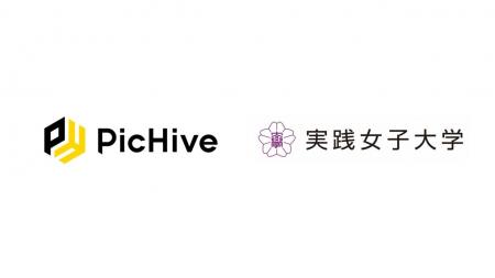 Z世代に人気のセルフフォトブース「Photomatic」が実