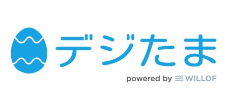 新卒から“デジタル人材”を育てていく若手デジタル人材