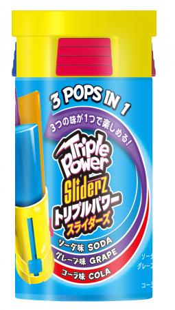 “大人もこどもも楽しめる　遊べるキャンディ”「utf-8