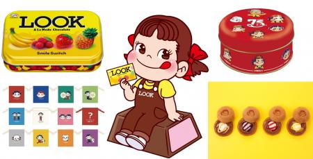 「Smile Switch Festa 2025 ～ルックって、いいutf-8