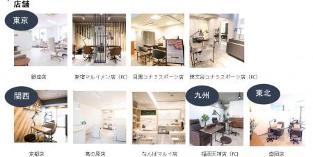 10月1日/仙台駅に新店舗オープン☆【ネイルケアのサブ