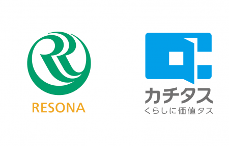 中古住宅買取再販No1のカチタス*¹が埼玉りそな銀行実