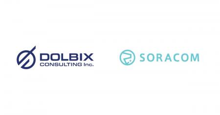 ドルビックスコンサルティングとソラコムが協業、AIと