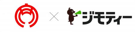 愛知県安城市とリユースに関する協定を締結