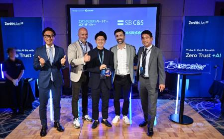 SB C&S、Zscaler Japan Partner Connectにおいて「Eva