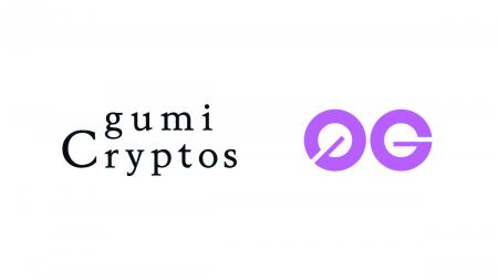 gumi Cryptos Capital Fund IIより投資する0G がBINAN