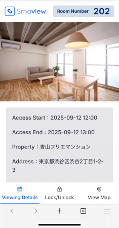 スマート入退出サービス「Smaview 2.0」が英語・中国