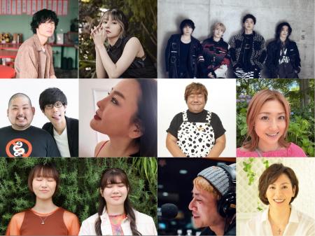 FMヨコハマ 10月から新番組が続々スタート！