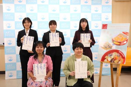 【国際アート&デザイン大学校】学生5名が第109回二科