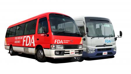 FDA　掛川駅と静岡空港を結ぶ無料アクセスバス運行廃