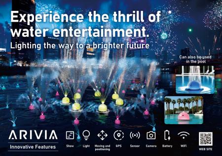 未来の水上エンタメ「ARIVIA」ドバイから世界へ ― ス