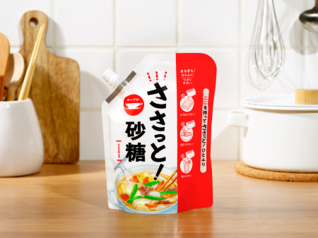 「エアホールドパウチ(R)」を活用し、新形態の砂糖「