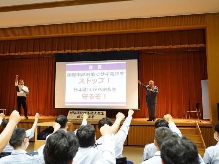 警察庁特別防犯支援官 吉原朝馬氏　東日本成人矯正医