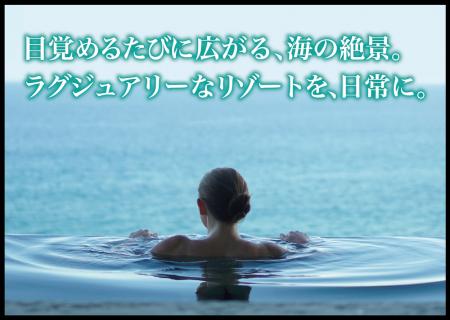 【完売御礼】女性の未来の利益と今の生活を豊かにする