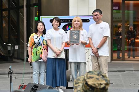 ＼第2回メタバース美術館の実現に向けて／病気と向き