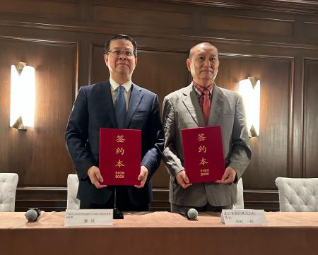 北日本製薬株式会社と中国大手製薬企業・広州医薬集団