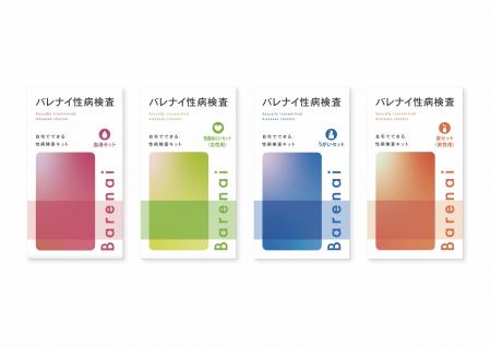 創業100年以上の歴史を持つ総合ヘルスケア企業の大賀
