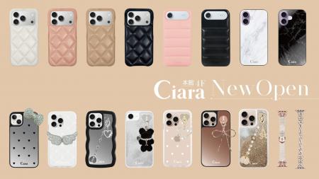 【九州初出店】スマホケース・スマホアクセサリーブラ