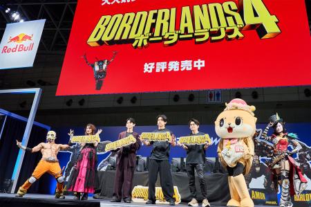 TGSステージにて『ボーダーランズ4』の大ヒット記念イ