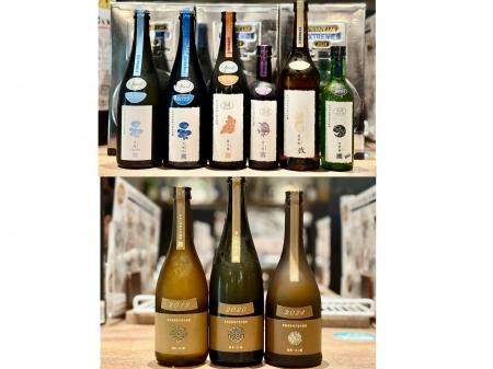 【新政を一度に堪能】超豪華『新政』飲み比べプラン｜