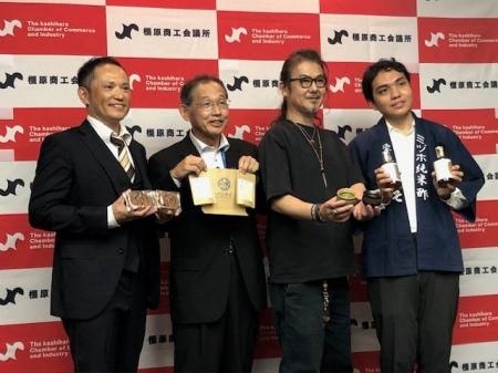 しょうがパウダーが橿原ブランド「万葉×橿原コレクシ
