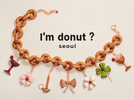 I'm donut？の海外3店舗目【I'm donut？Seoul】が9