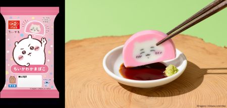 お弁当にぴったり！いちまさ（一正蒲鉾）から人気キャ