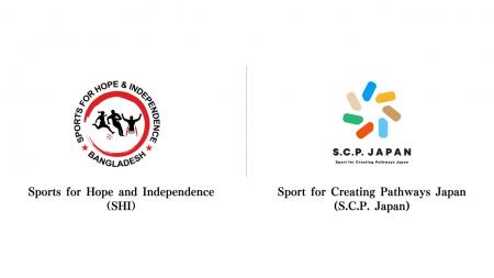 バングラデシュの社会福祉団体SHIとS.C.P. Japanが、