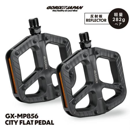 【新商品】【通勤・通学から週末のライドまで!!】自転