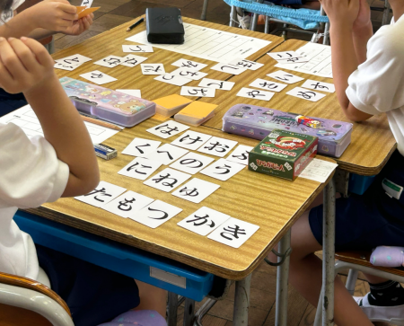「ひらがな麻雀 ひらがじゃん」が小学校の授業で使用