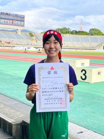 堺整骨院グループのアンバサダー井千夏選手「第47回福