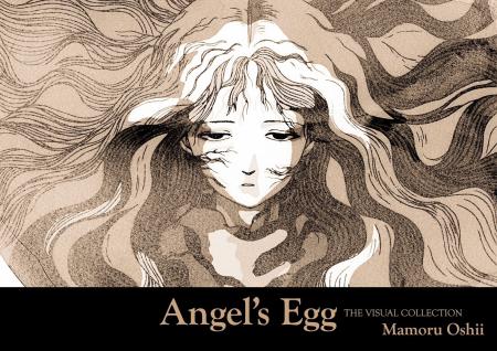 『天使のたまご THE VISUAL COLLECTION』11 月発売決